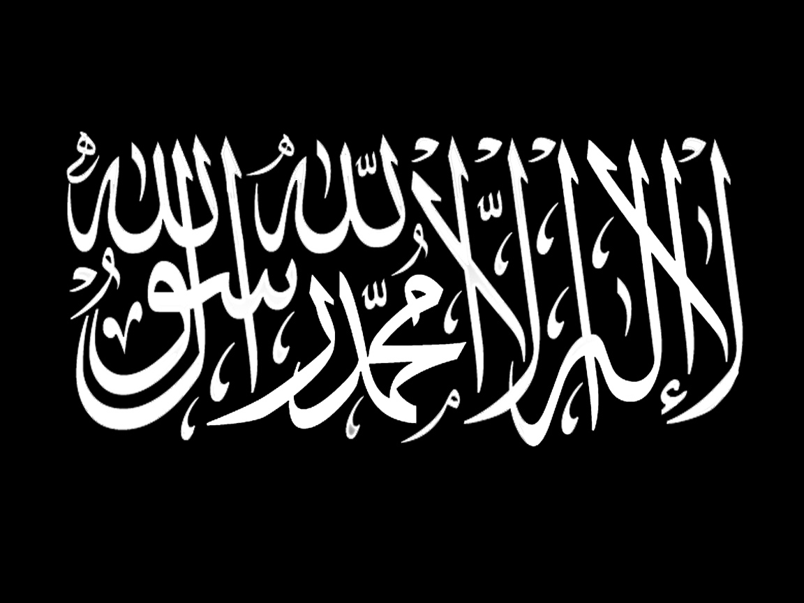Bubarkan Hizbut Tahrir ???  Just Write, and Live Forever